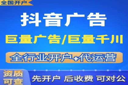 短视频与信息流平台的融合发展案例探讨