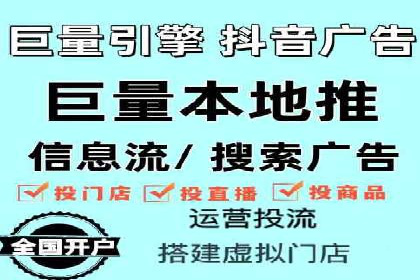 竞价托管实战：sem推广的五大经典案例